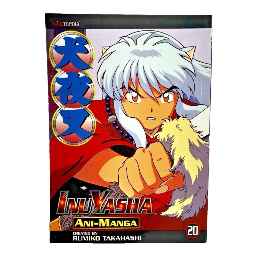 Inuyasha Ani-Manga Vol 20 by Rumiko Takahashi 2007 Viz Media First Printing
